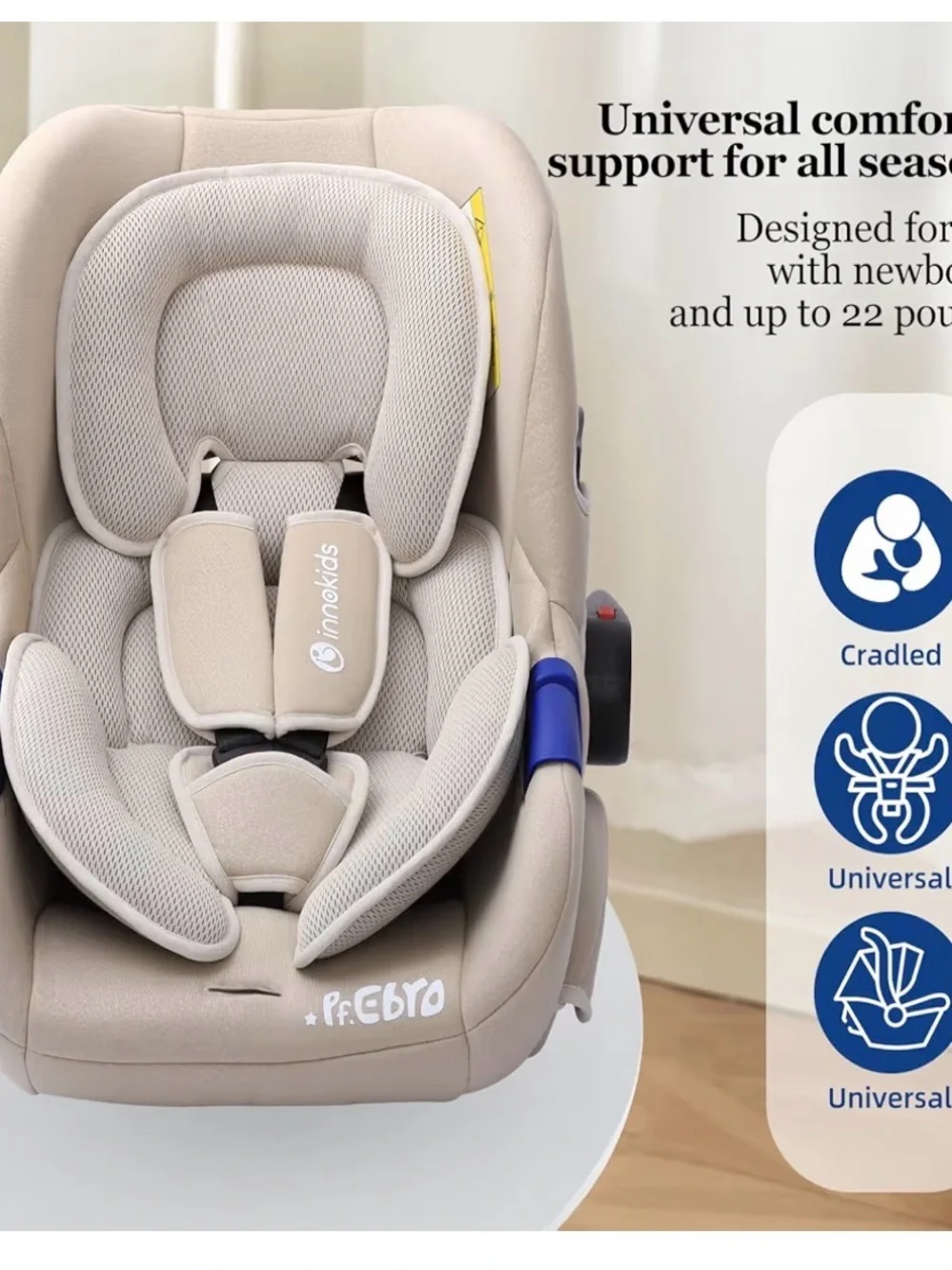 Infant Car Seat Liner - Breathable Beige Mesh